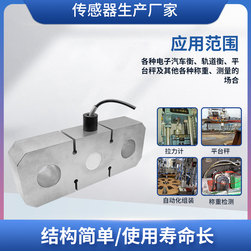 ¡��LCZ-206A���ش������߾��Ȱ廷��ѹ��������ԤӦ��������ģ��