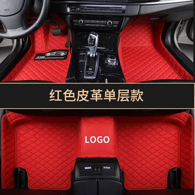 for Thousands of Models, Modelə uyğun ayaqaltı - red-leather-single-layer-style