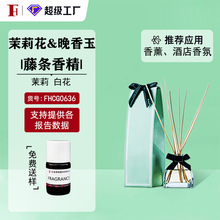 �Һ� ���������� �o����޹�ٗl��ʯ�㾫�������㾫 ���M�͘�