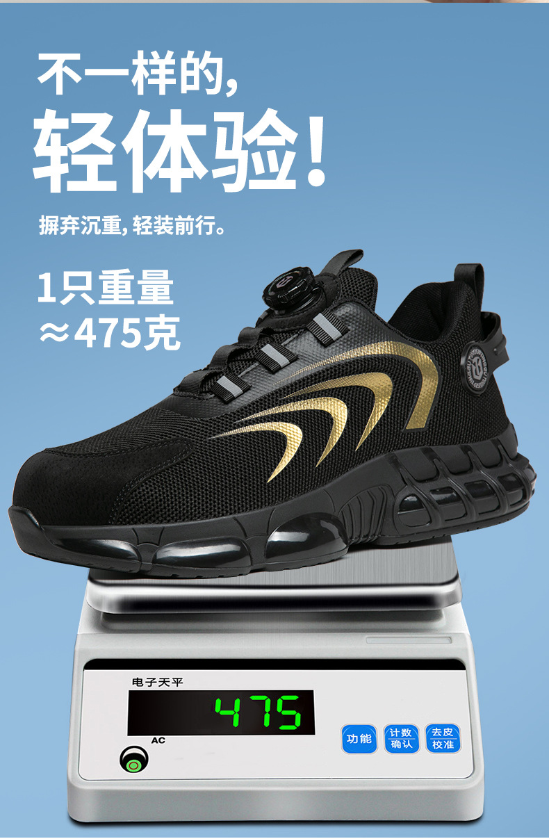 挺固TG777旋钮金详情_04