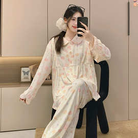 2026仿棉月子服春秋3月孕妇睡衣哺乳服夏孕期产后调节家居服套装