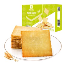 Ʒִౡ300gx5к̦ζʳСԪС