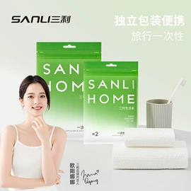 毛巾;浴巾、沙滩巾;干发巾干发帽