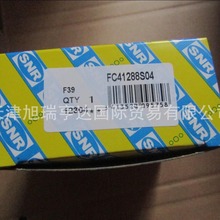 ��ӦSNRƷ�����EC.42310.S01.H200    EC44241S01   EC44239S01