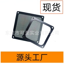 PVC�����W��X�C���ɫ�������m�W �����������ɢ��W120*120