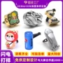 车载ip不规则外形金属夹