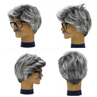 Granny Grandpa Cosplay Dress Up Set Halloween Ball Stage Play Fake Set Old Man Set