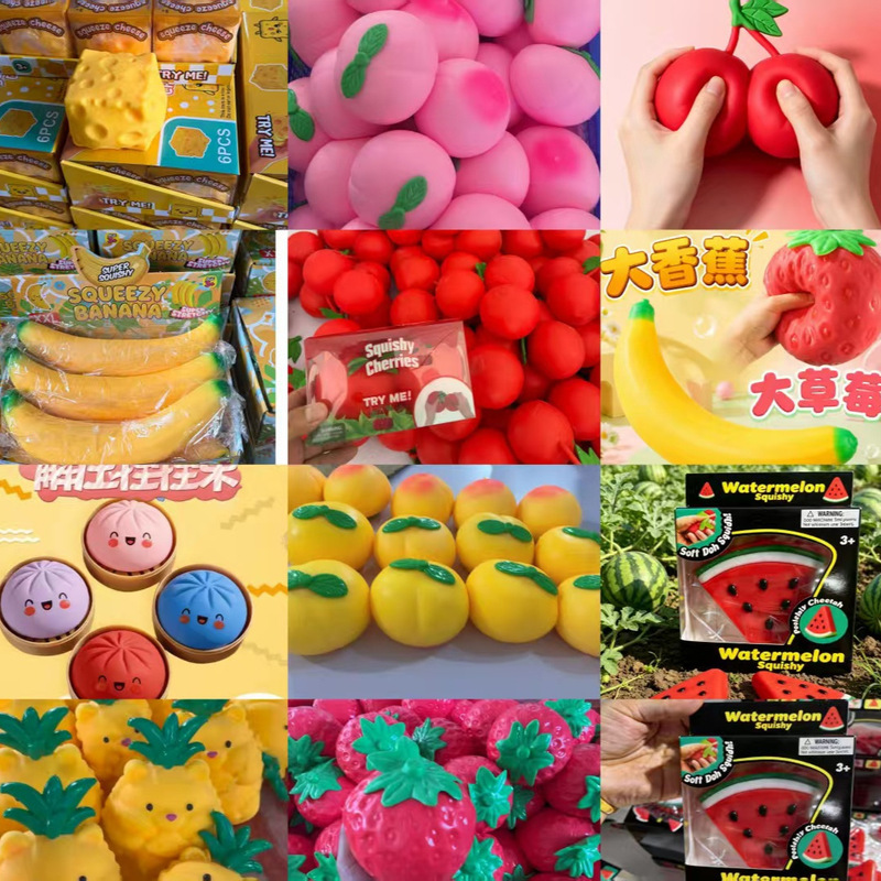 Cross-Border Stress Relief Pack Banana Peach Popular Gadget Squeeze Toy Gift Blind Box Creative Realistic Stress Relief Toy