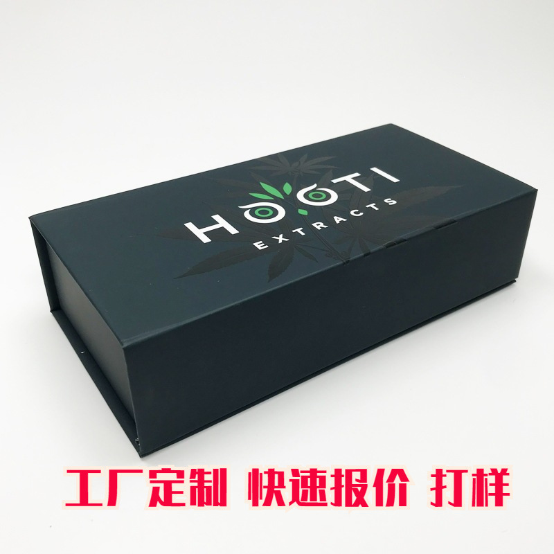 定制跨境飞机盒产品外包装设计行车记录仪包装盒u盘包装彩盒工厂