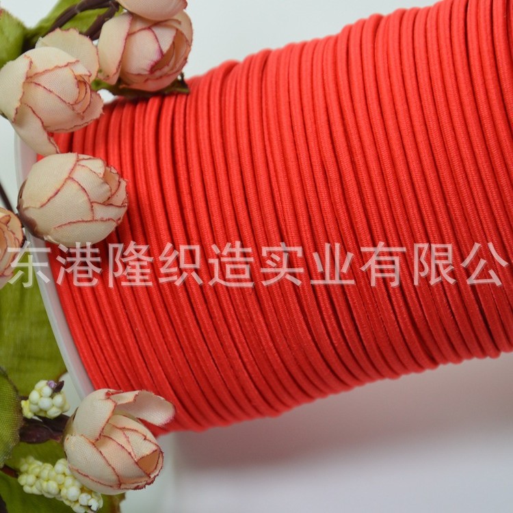 2MM 2.2MM 2.5MM 2.8MM 3.0MM大红色橡筋绳，松紧绳GN