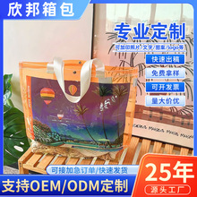 Qԭ WȼLɳ͸PVCˮμذ