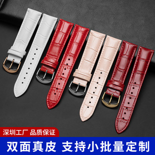 ���S�F؛���l�p���^����Ƥ�펧��Ů���ˮ18MM�tɫᘿۿ�ƽ�ӿ�