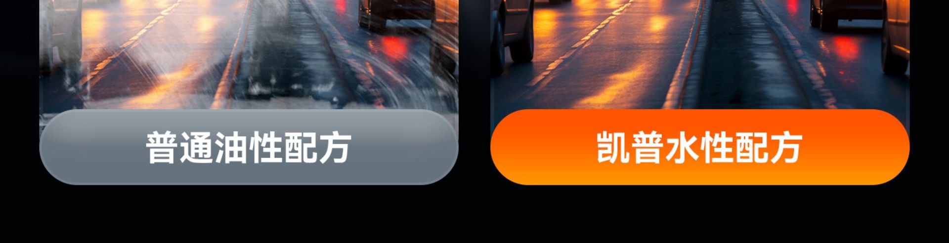Suitable for Rearview Mirror Car Rainproof Spray Anti-Fog Agent Rainy Day Waterproof Window Glass Coating Water Repellent Spray