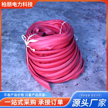 廠家供應 電纜保護套軟 電線束纜保護套 規格多樣 批發供應