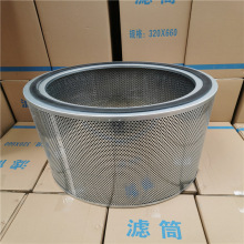 新疆电厂风机滤芯 510×900除尘滤筒 现货罗茨风机空气滤筒滤芯