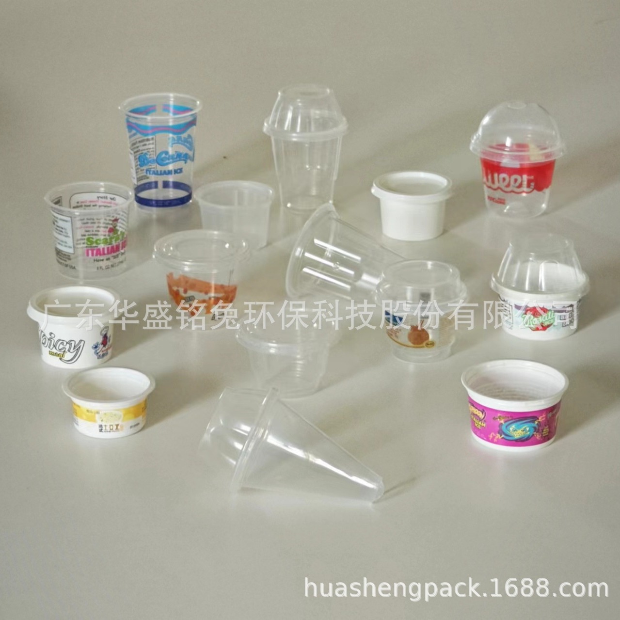 一次性PP水果布丁杯，PP圣代杯,甜玉米粒PP杯,冰淇淋杯,西米露杯