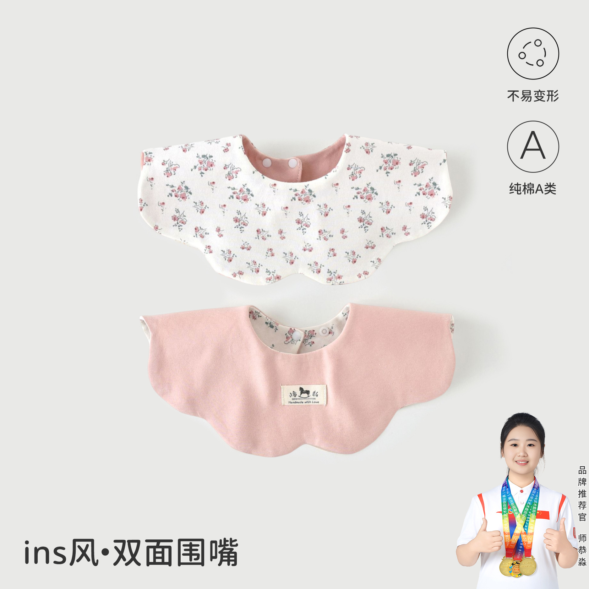 Korean Style Pure Cotton Large Size Baby Bibs, Class a Infant Saliva Towel, Children's Double-Sided Bib, Anyang Children's Clothing