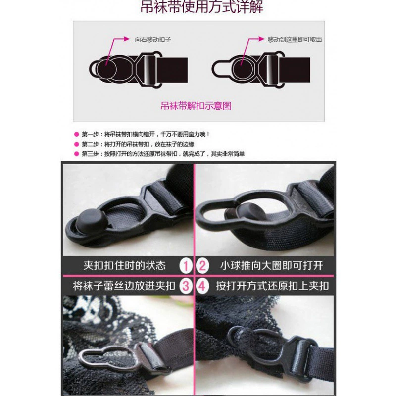 晚趣 6052 подвязки (без носков, только подвязки) стимулятор для мужчин, товары для взрослых