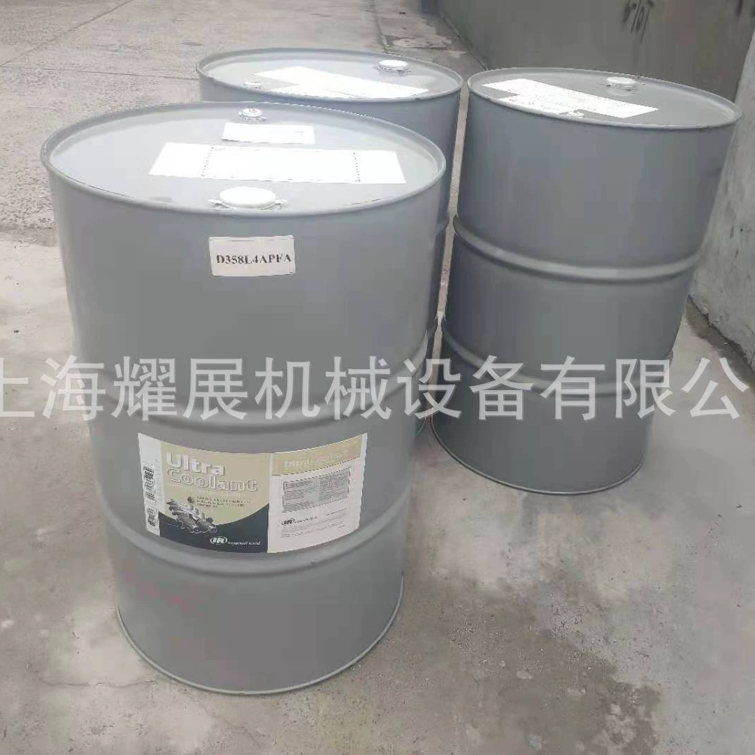 39433743 Охлаждающий агент для воздушного компрессора ULTRA 209L Ингрешоленд Принадлежности для смазочных масел для воздушного компрессора