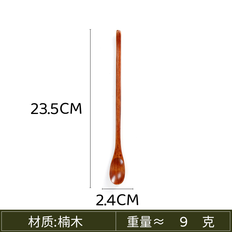 XC-M011