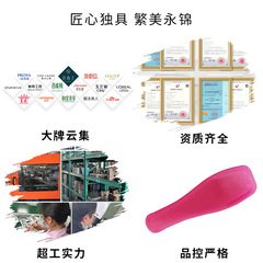 PS Material Rose Red Mini Scoop Spatula Mask Eye Cream Face Cream Scoop For Taking And Massaging Beauty Spatula Wholesale