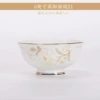 Jade Plate Chenglu 6-Inch Noodle Bowl