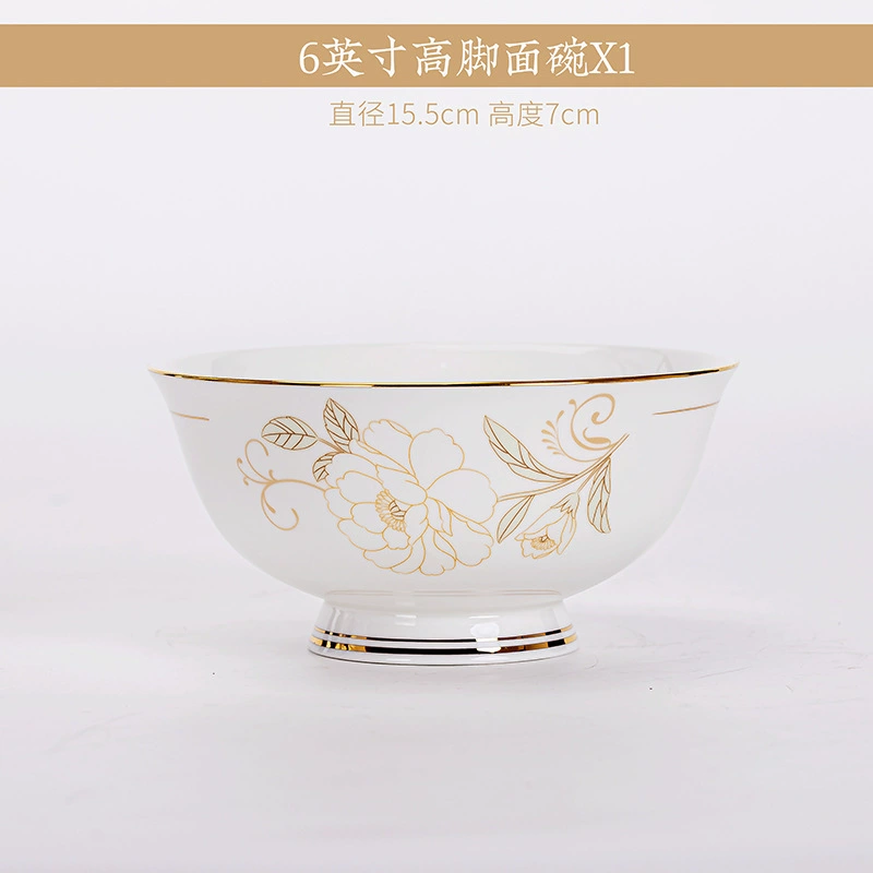 Красная фарфоровая столовая посуда из костяного фарфора Jingdezhen, набор фарфоровых чаш с фениксом и палочки для еды, подарки для домашнего использования, керамические чаши и тарелки, набор для супа и лапши