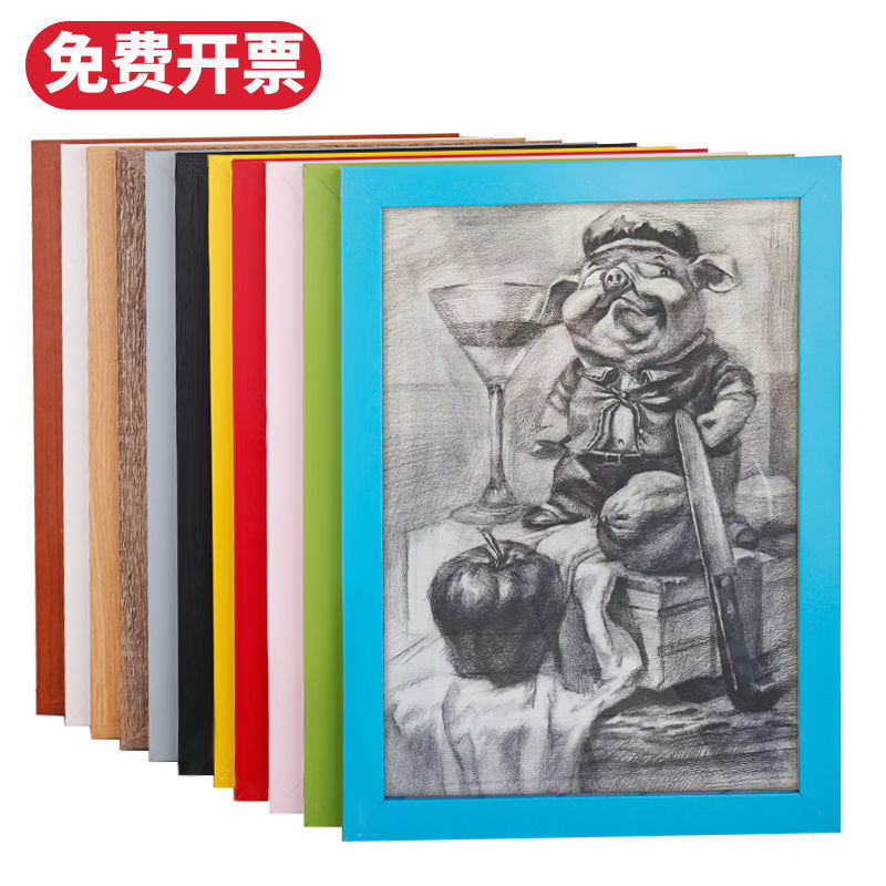 Solid Wood A3/A4 Photo Frame for Tabletop Display, 4K/8K/16K Picture Frame for Wall Hanging, Art Studio Sketch Frame 121620inch