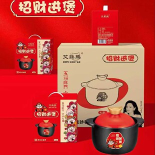 ��������ؔ�M���B��ɰ��� һ偱M�{ؔ���ҳ��B����ζ4.5L������