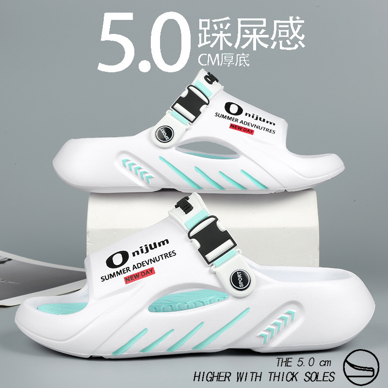 Sandalias para hombres 2024 verano nuevo aumento de altura amortiguación sensación de pisar mierda puede nadar antideslizante ligero al aire libre sandallas