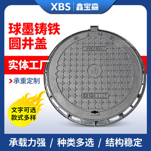 ���w�A����ī�T�F��ˮ���w��������׼��ī�T�F���wҎ��700900