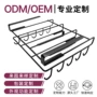 定制打孔日用居家收纳架