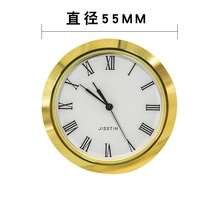 批发供应表头工艺品水晶镶嵌锌合金壳配件表胆55mm饰品石英表头