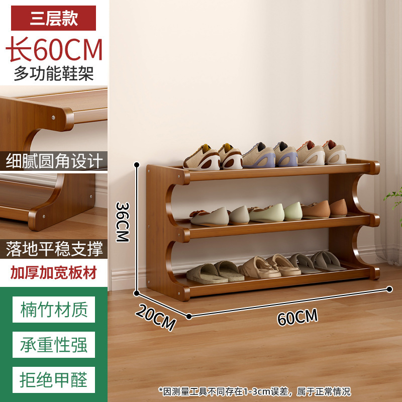 브라운【3겹 60】