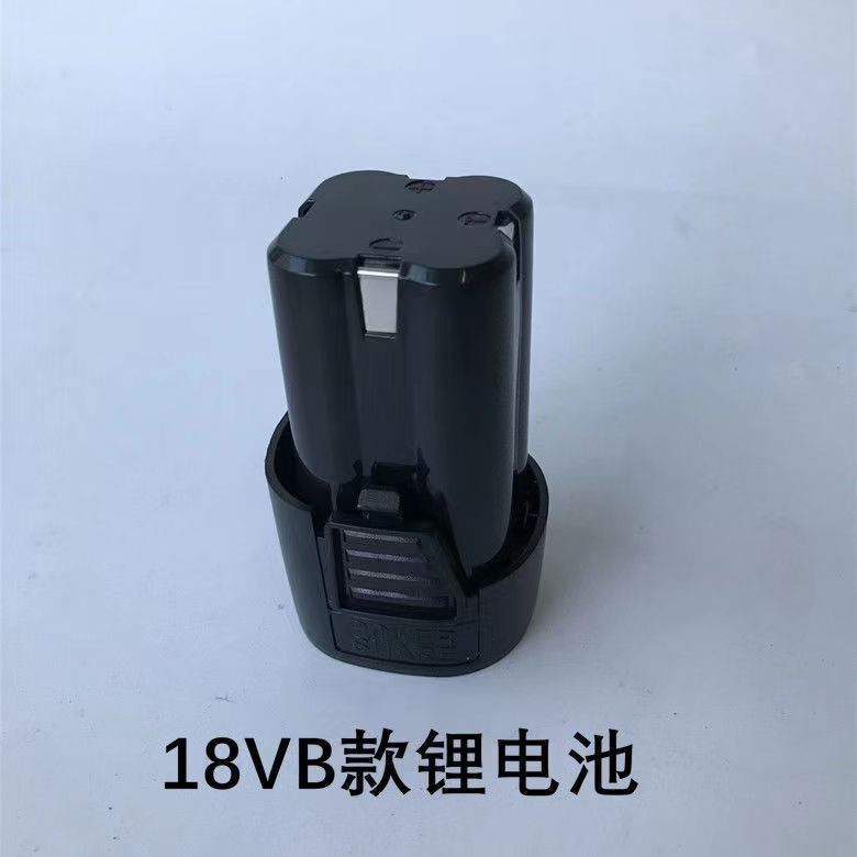 ハンドドリル家庭用ハンドドリル充電式ツールリチウム電気ドリル多機能ブラシレスインパクトドリル電動ドライバー|undefined