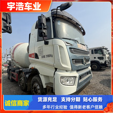 出售二手三一水泥搅拌车12方混凝土搅拌车大20方商砼混凝土