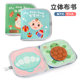 Baby Tear Book Baby Cloth Book Matching Quiet Book Tear Washable Cloth 0-3 Years Old Velcro Toy