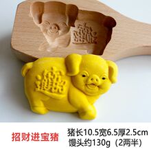 С�i�¿����z�^���߼������w��ͨ���ﻨ����ʳ�Ϲ��ľ�|ģ��