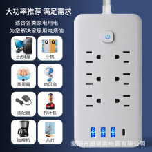 羳USBҎŲ往ӿo^d_PRdPower Strip