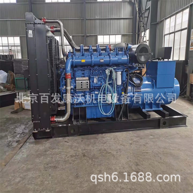 北京50KW玉柴股份柴油发电机组现货出售   国三排放