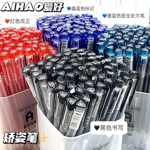 �ۺ�47930��ɫ���ԹP�C�����ǹP�U������ȫᘹܼtɫ���ֹP