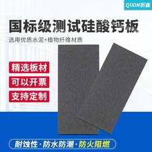 yԇBTϘ׼}ܶwSˮӉoʯޙz