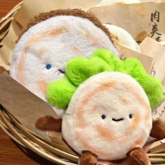 震え音の同じタイプの西安肉饅頭のぬいぐるみのかわいいぬいぐるみの饅頭のアイデアのペンダントの誕生日プレゼントの親友