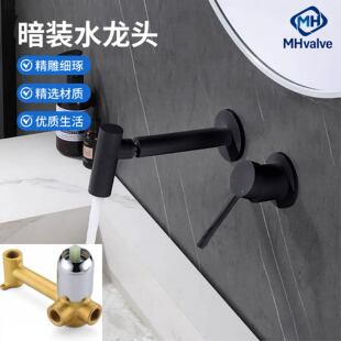 ���˺�ɫȫ�~���b�렝ʽ����ˮ���^�A��ʽ�������̨�����^�ɻ��