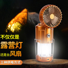 ̫����L��Ұ�I����늑���LED�����������ҹ�Д[���������Ͳ̨