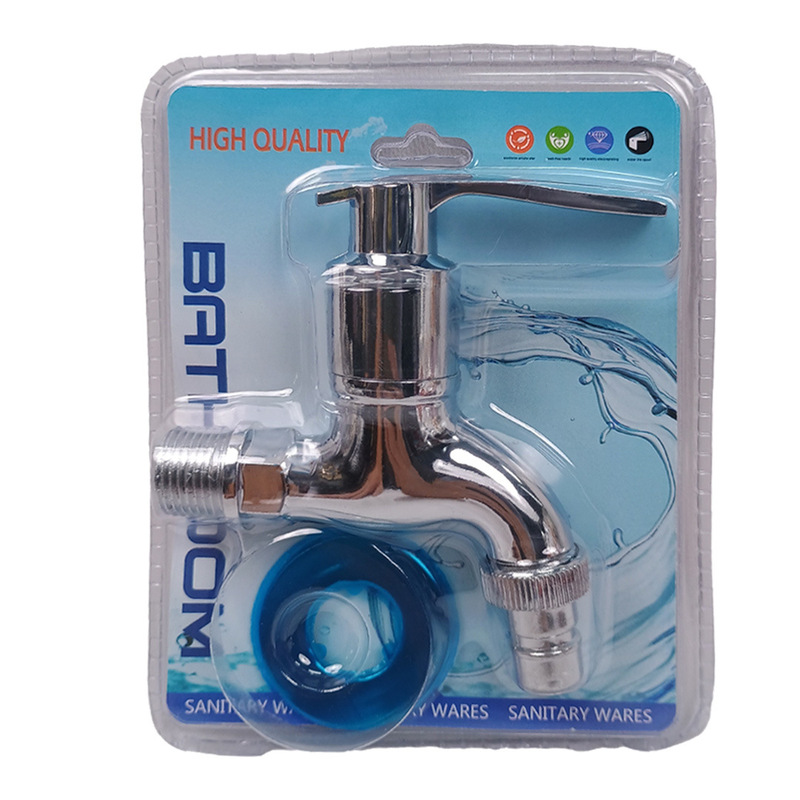 Factory direct quick-open washing machine faucet suit copper core faucet quick-open nozzle wholesale