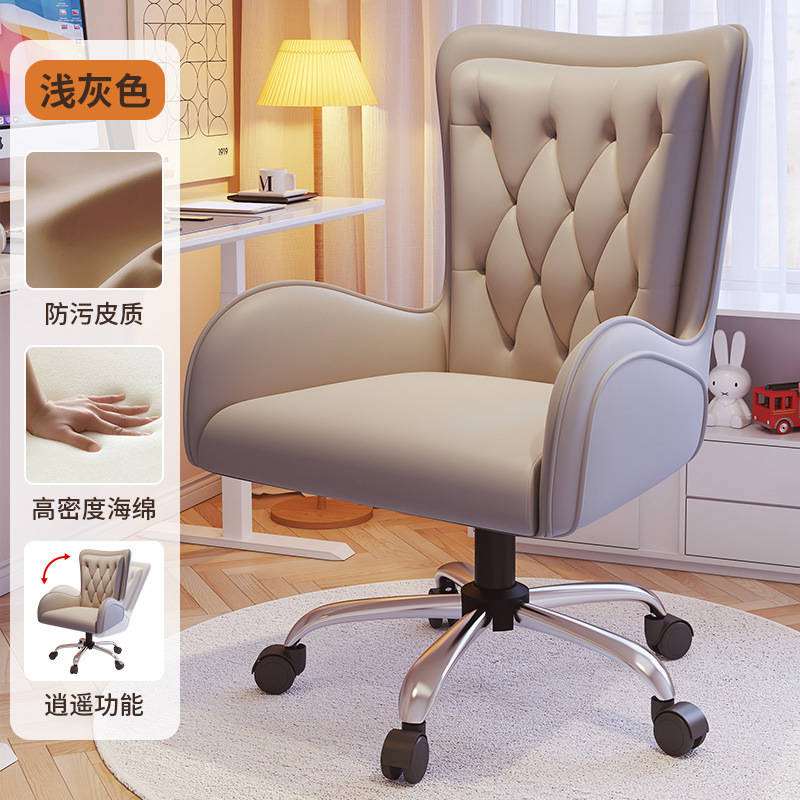 silla de computadora elevable giratoria silla de maquillaje de dormitorio de chicas silla de maquillaje de manicuras taburetes silla de oficina