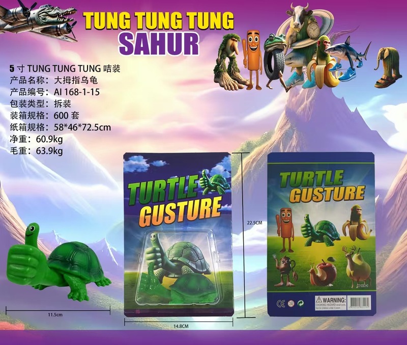 国境を越えた外国通格山と海の古典フィギュアtungtungsahurサボテン象木製スティック男の装飾品|undefined