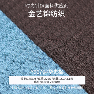 �����A���찱���Ϗ����U�հ�͹�����г����l�����b�r��ᘿ�����