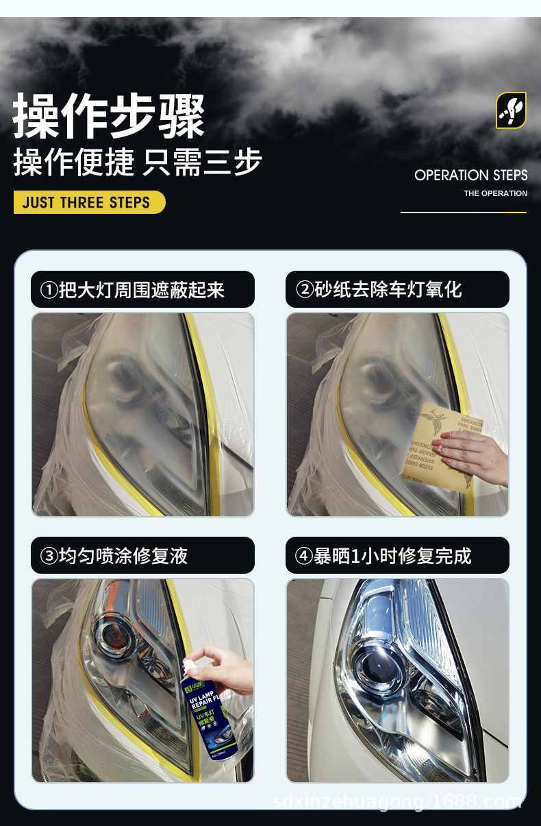详情_16.jpg